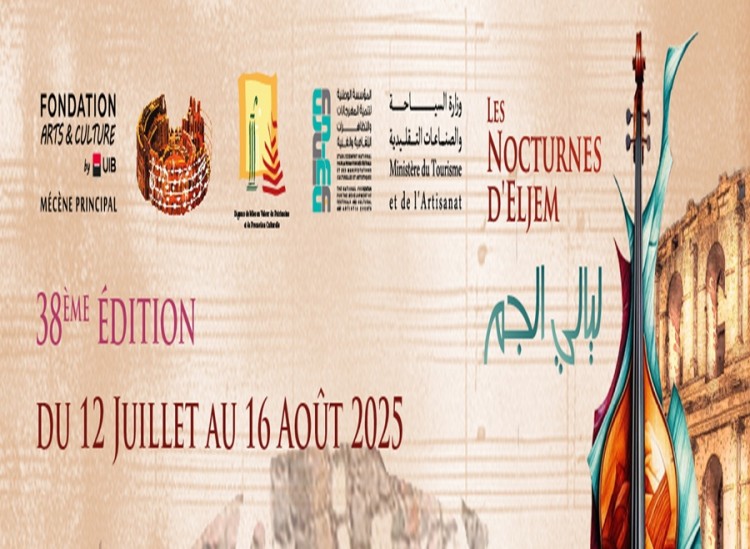 les nocturnes d'el jem