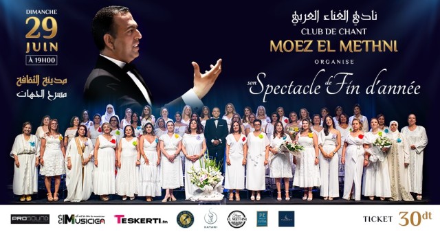 Spectacle de fin d'année du Club de Chant Moez EL METHNI 
