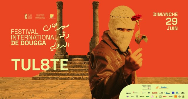 Tul8te 