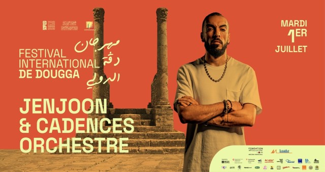 JENJOON & CADENCES ORCHESTRE 