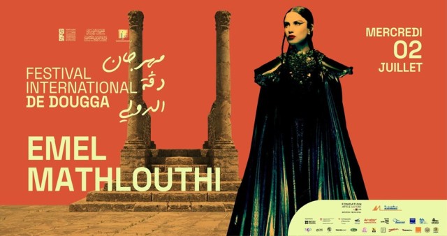 Emel Mathlouthi 