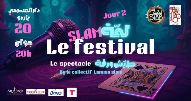 SLAM Festival : Jour 2