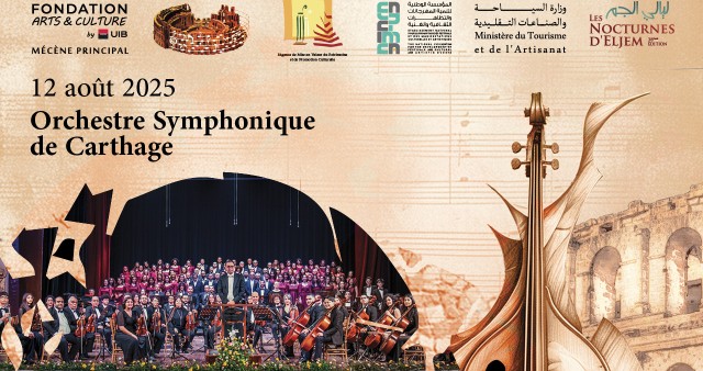 Orchestre symphonique de carthage