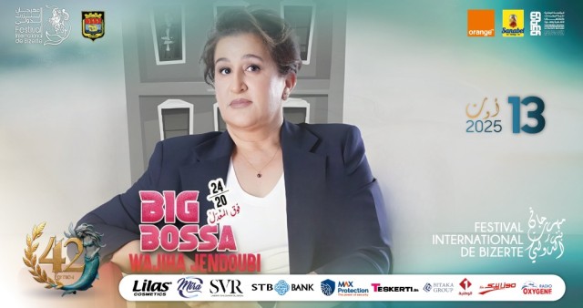 Big bossa