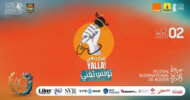 Yalla Benzart Tghani
