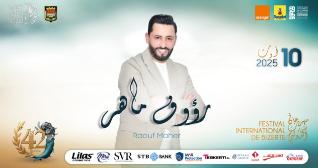 Raouf Maher | Bizerte