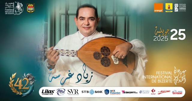 Zied gharsa