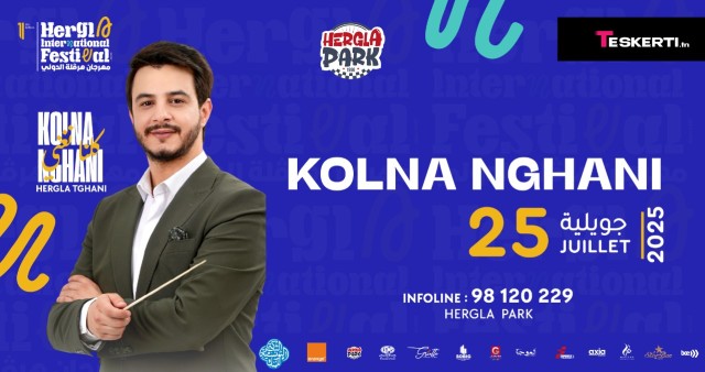 Kolna nghani | Hergla