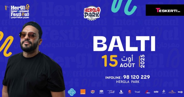Balti | Hergla