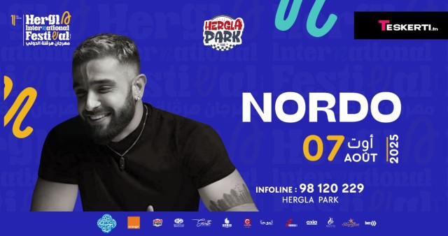 NORDO