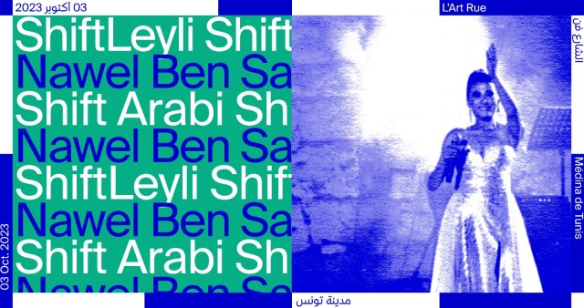 Shift Arabi w/ Nawel Ben Salah