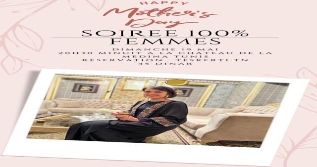 Mother's Day |  Soiree 100% Femmes