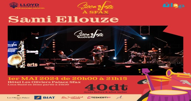 Sami Ellouze - Loca Band  | Sfax